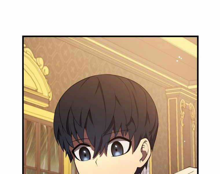 Con Trai Út Của Gia Đình Kiếm Thuật Danh Tiếng Chương 7 trang 202