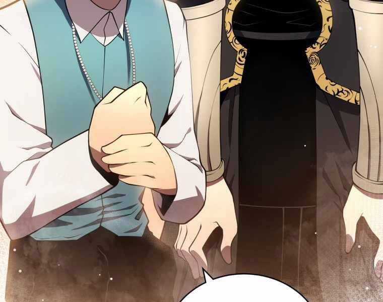 Con Trai Út Của Gia Đình Kiếm Thuật Danh Tiếng Chương 7 trang 207