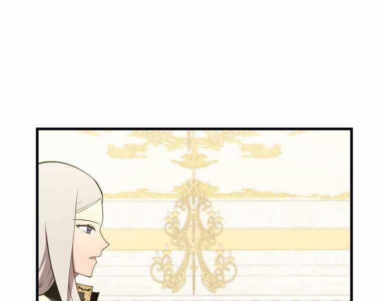 Con Trai Út Của Gia Đình Kiếm Thuật Danh Tiếng Chương 7 trang 211