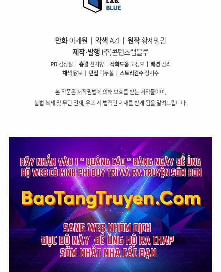 Con Trai Út Của Gia Đình Kiếm Thuật Danh Tiếng Chương 7 trang 279