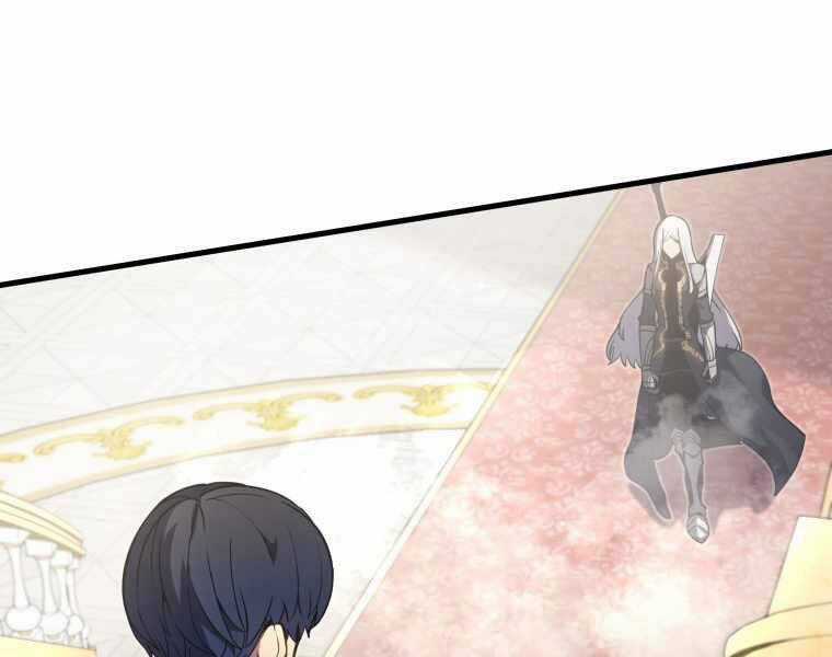 Con Trai Út Của Gia Đình Kiếm Thuật Danh Tiếng Chương 7 trang 51