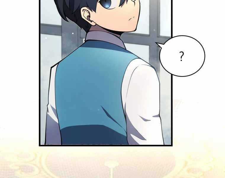 Con Trai Út Của Gia Đình Kiếm Thuật Danh Tiếng Chương 7 trang 6