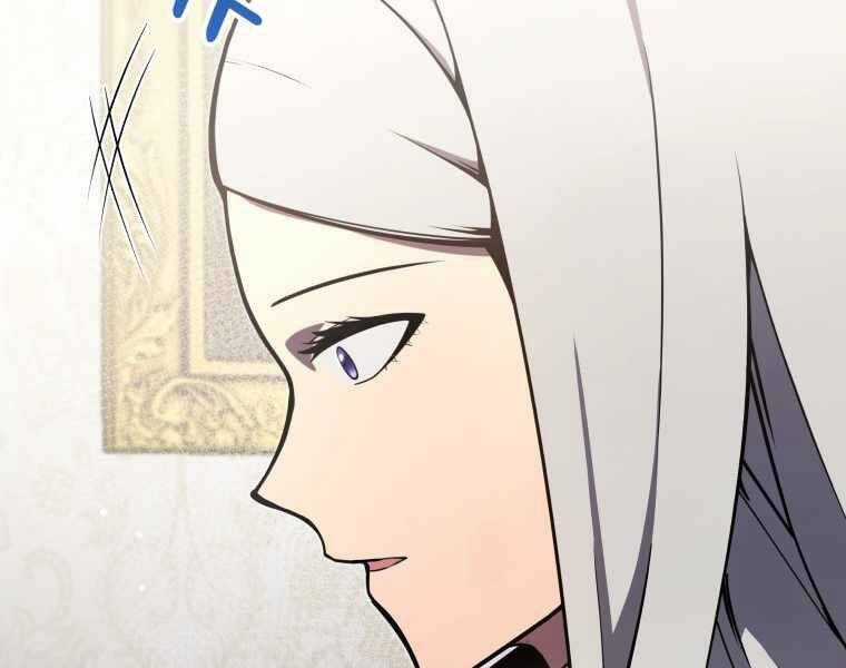 Con Trai Út Của Gia Đình Kiếm Thuật Danh Tiếng Chương 7 trang 69