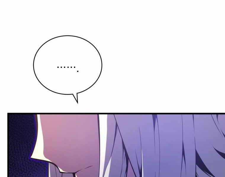 Con Trai Út Của Gia Đình Kiếm Thuật Danh Tiếng Chương 7 trang 79