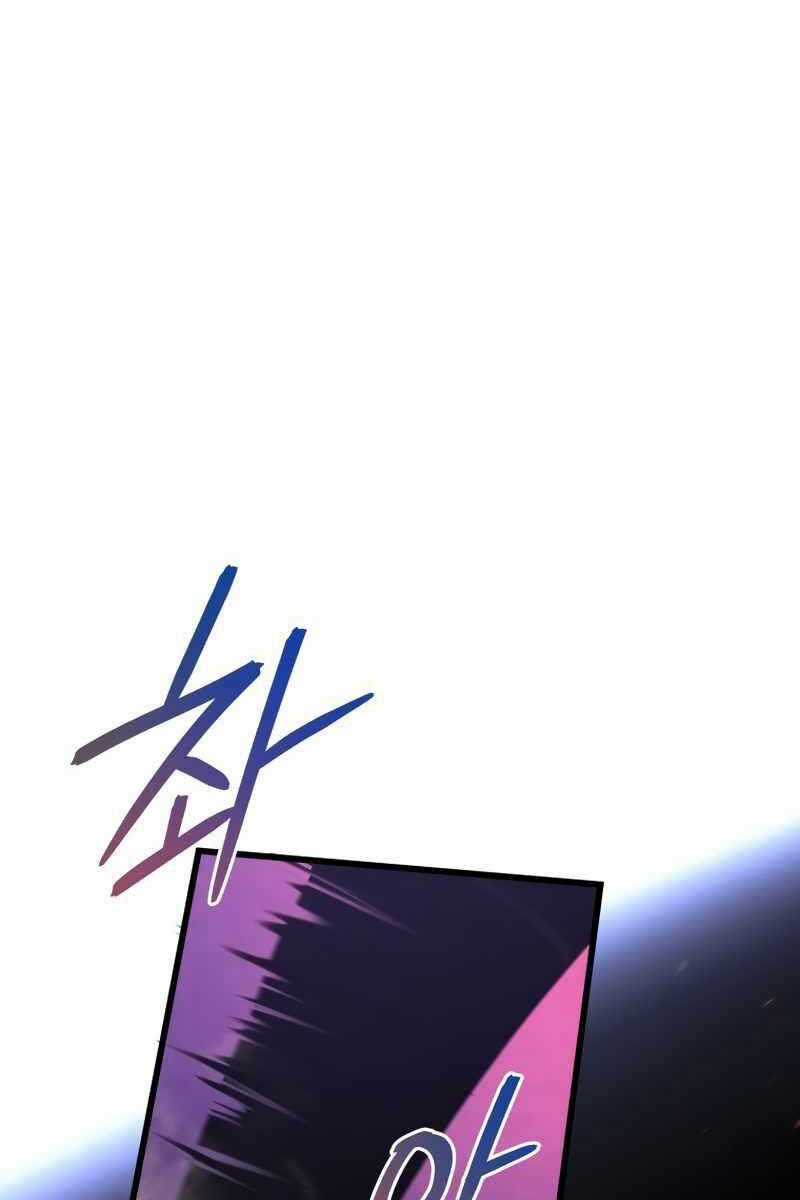 Con Trai Út Của Gia Đình Kiếm Thuật Danh Tiếng Chương 70 trang 33