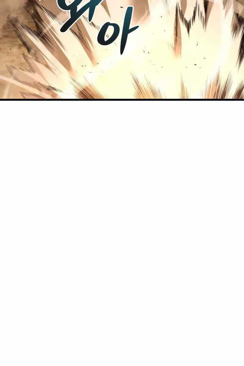 Con Trai Út Của Gia Đình Kiếm Thuật Danh Tiếng Chương 70 trang 44