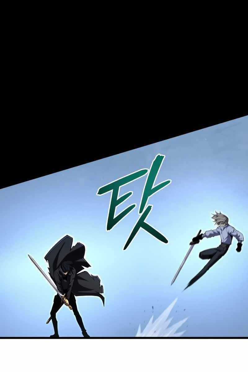 Con Trai Út Của Gia Đình Kiếm Thuật Danh Tiếng Chương 70 trang 63