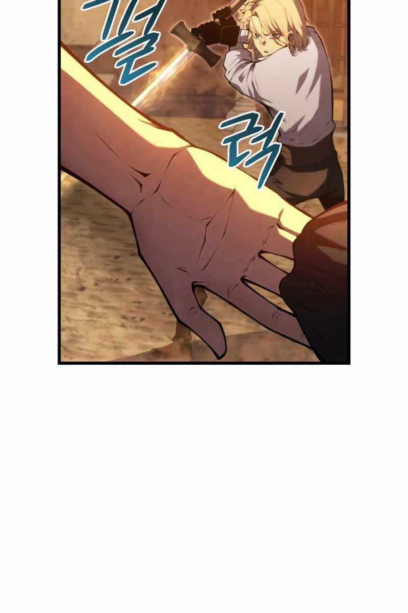 Con Trai Út Của Gia Đình Kiếm Thuật Danh Tiếng Chương 70 trang 74