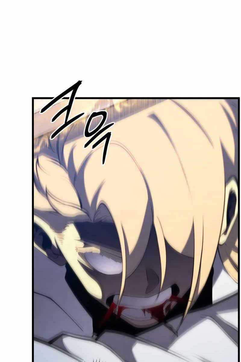 Con Trai Út Của Gia Đình Kiếm Thuật Danh Tiếng Chương 70 trang 88