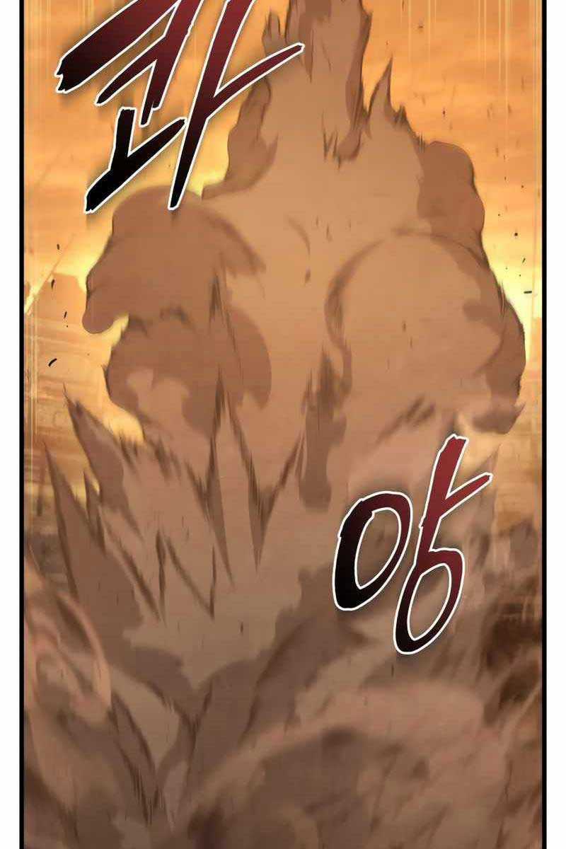 Con Trai Út Của Gia Đình Kiếm Thuật Danh Tiếng Chương 70 trang 95