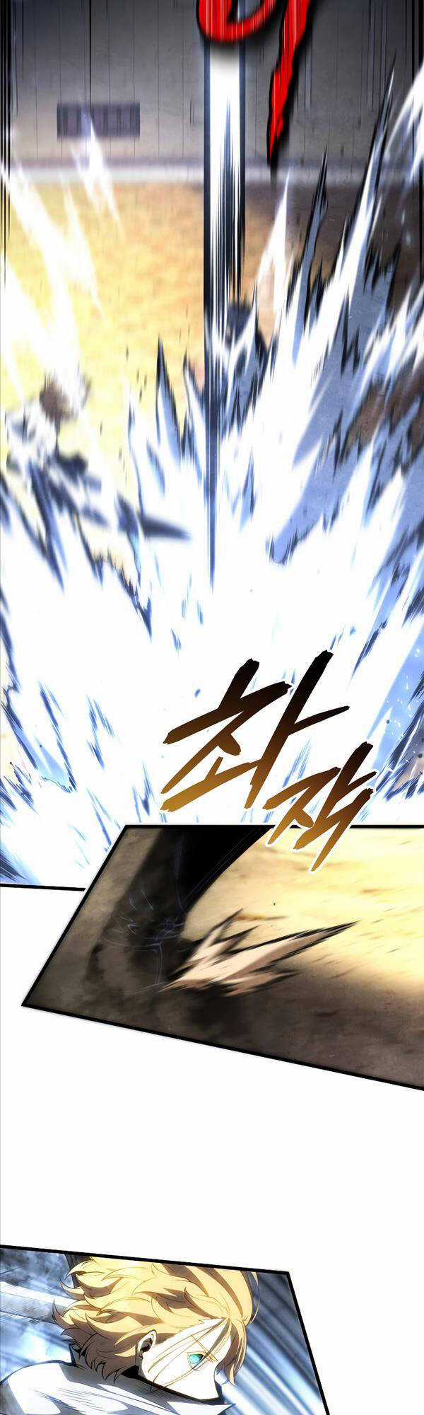 Con Trai Út Của Gia Đình Kiếm Thuật Danh Tiếng Chương 71 trang 16