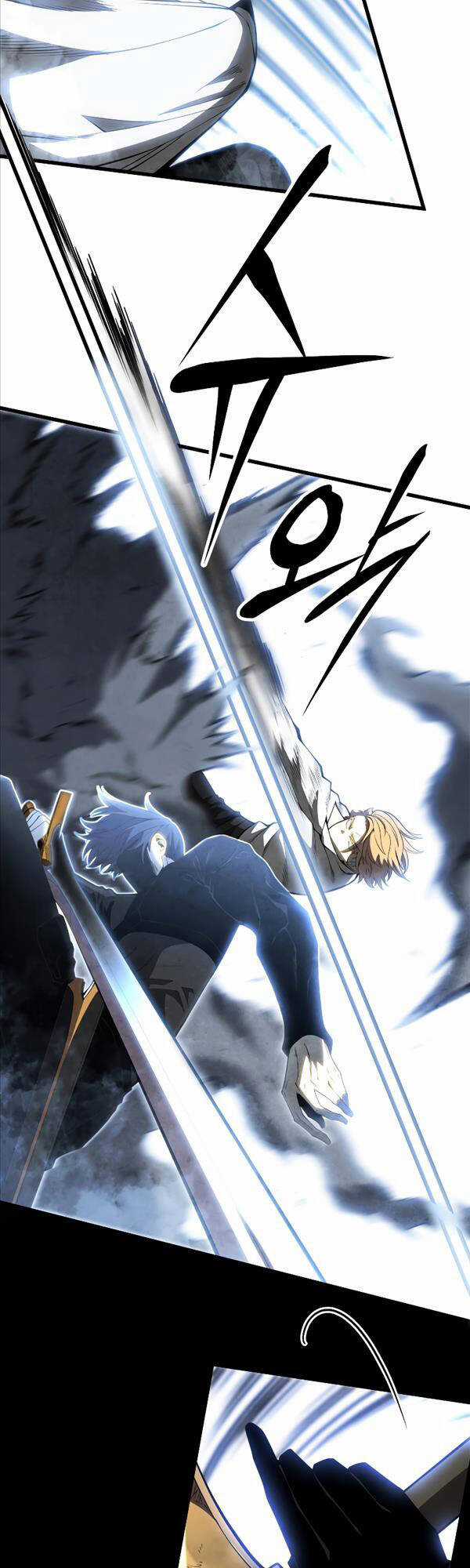 Con Trai Út Của Gia Đình Kiếm Thuật Danh Tiếng Chương 71 trang 17