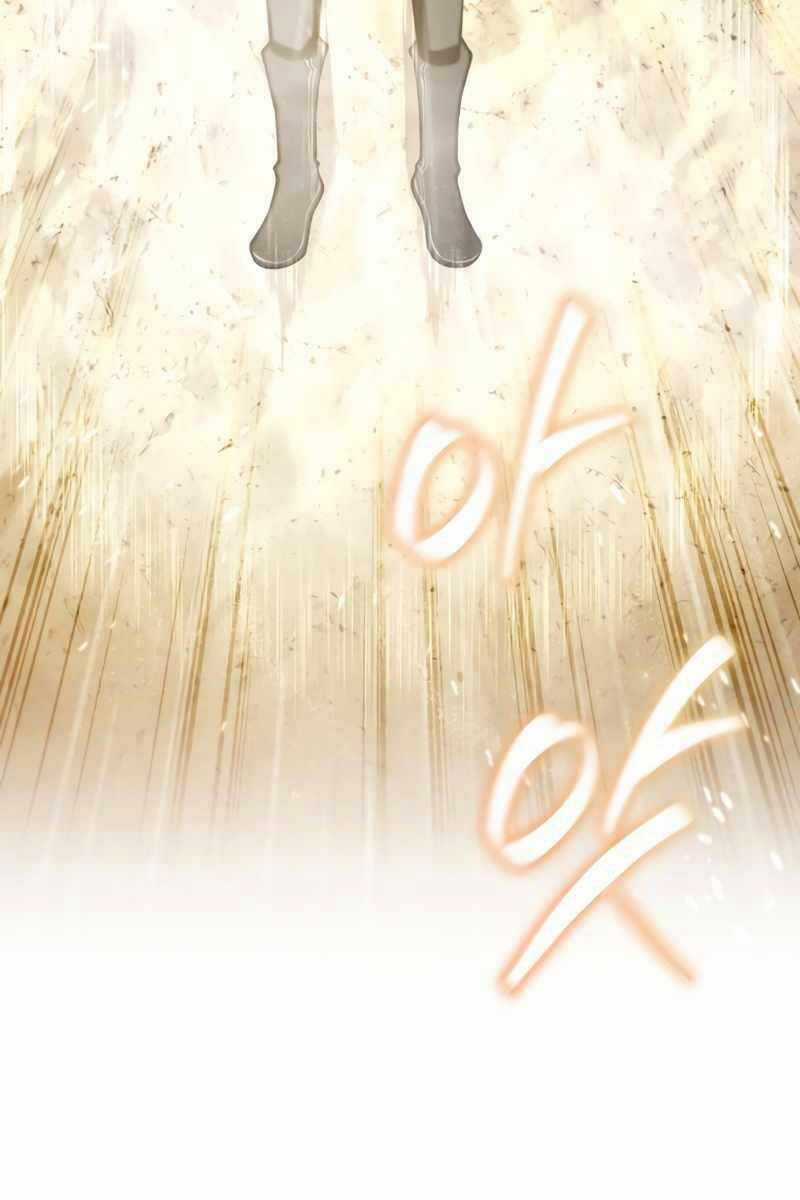 Con Trai Út Của Gia Đình Kiếm Thuật Danh Tiếng Chương 72 trang 49