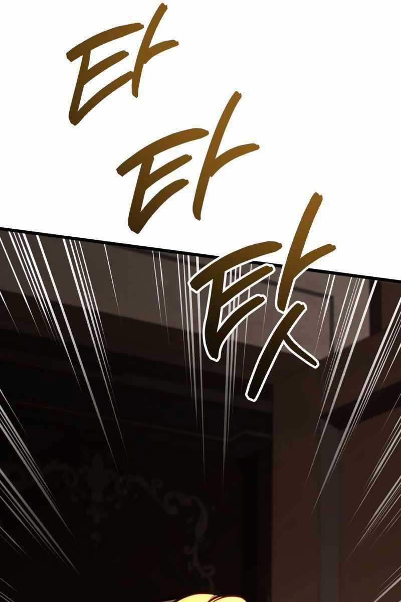 Con Trai Út Của Gia Đình Kiếm Thuật Danh Tiếng Chương 73 trang 62