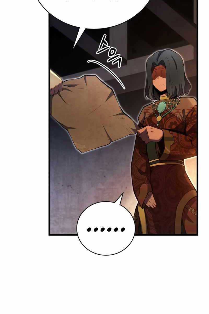 Con Trai Út Của Gia Đình Kiếm Thuật Danh Tiếng Chương 74 trang 95