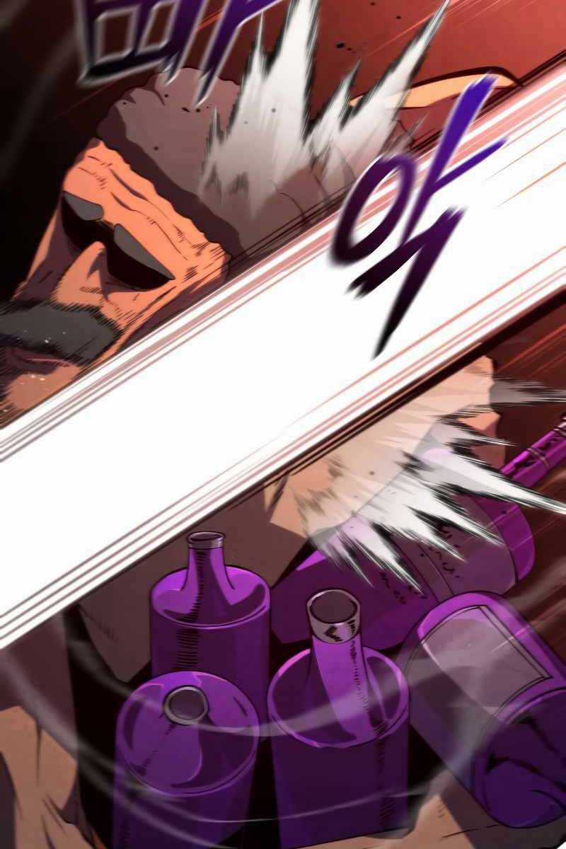 Con Trai Út Của Gia Đình Kiếm Thuật Danh Tiếng Chương 75 trang 101