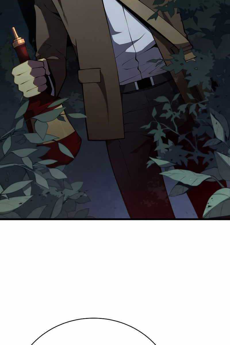 Con Trai Út Của Gia Đình Kiếm Thuật Danh Tiếng Chương 75 trang 105