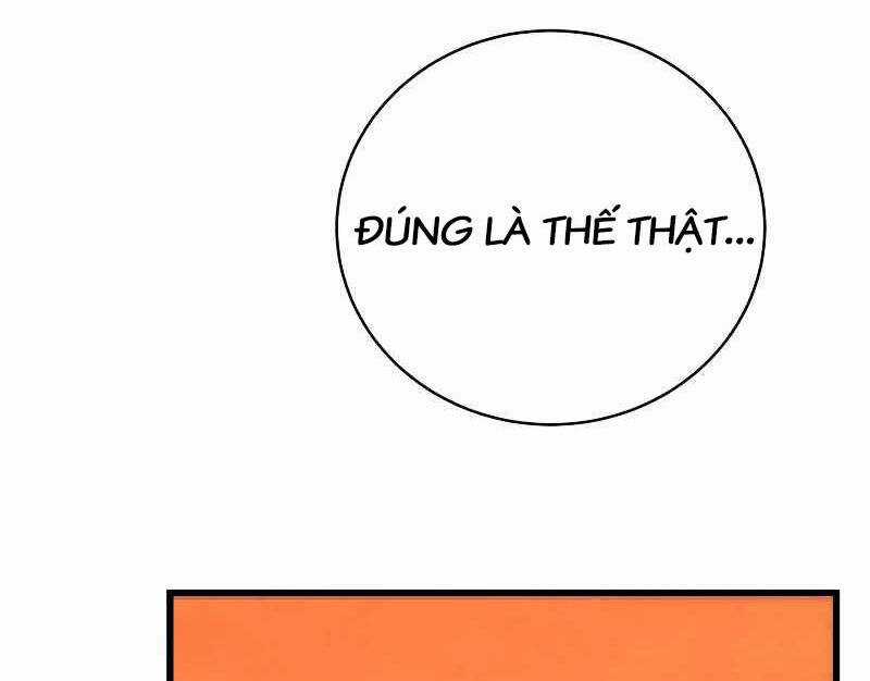 Con Trai Út Của Gia Đình Kiếm Thuật Danh Tiếng Chương 75 trang 13