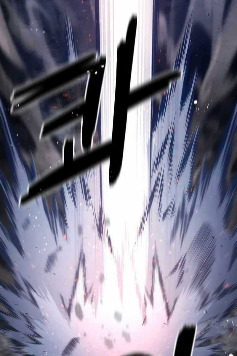 Con Trai Út Của Gia Đình Kiếm Thuật Danh Tiếng Chương 76 trang 105