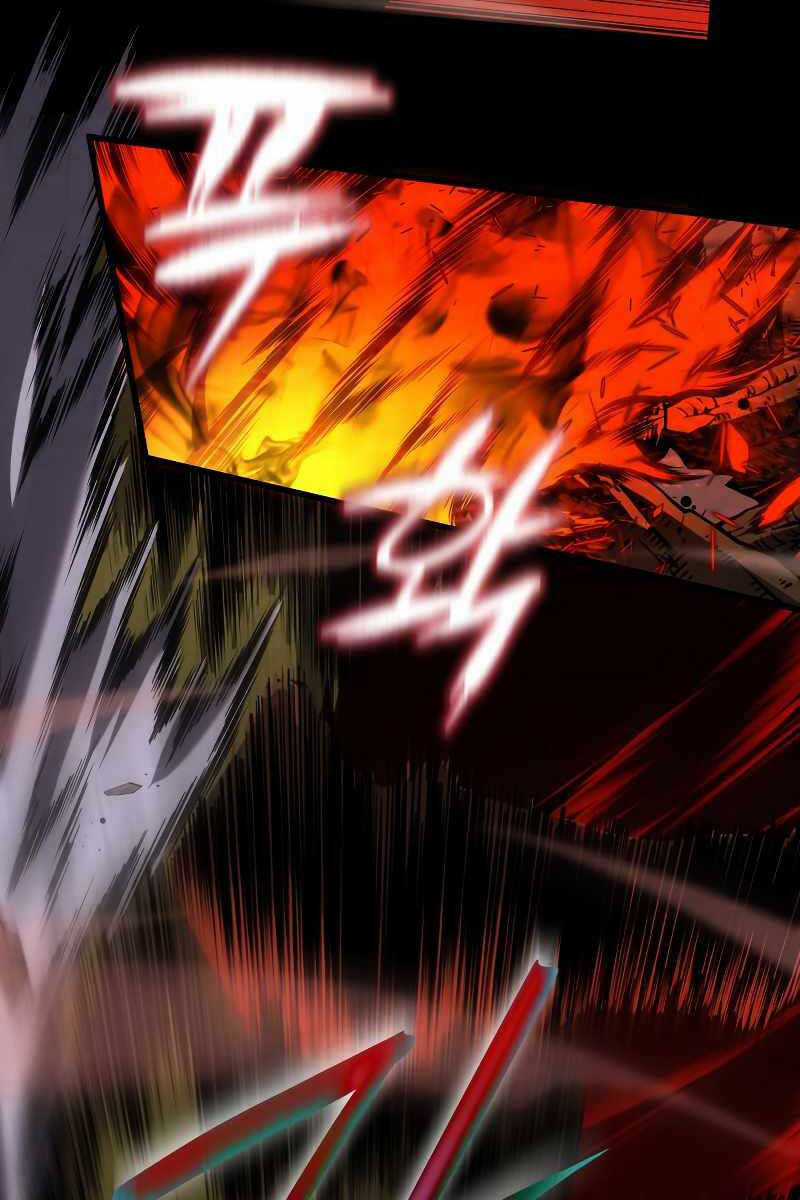 Con Trai Út Của Gia Đình Kiếm Thuật Danh Tiếng Chương 76 trang 43