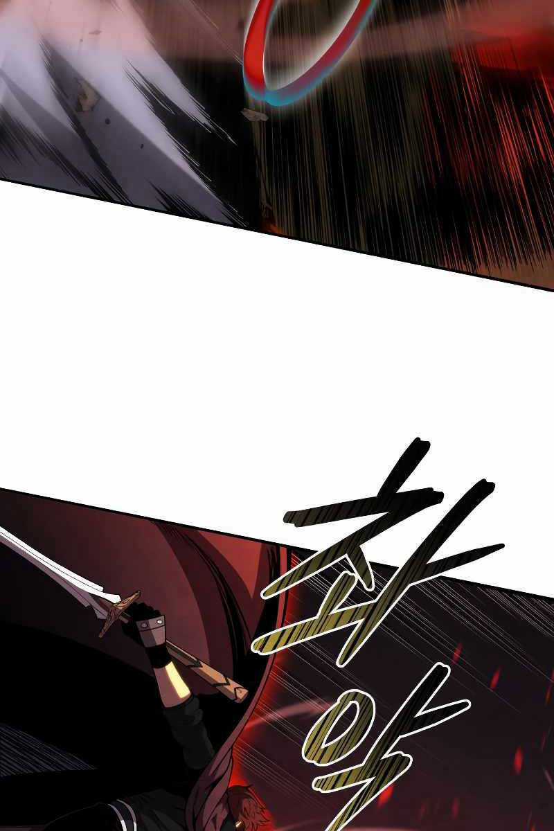 Con Trai Út Của Gia Đình Kiếm Thuật Danh Tiếng Chương 76 trang 46