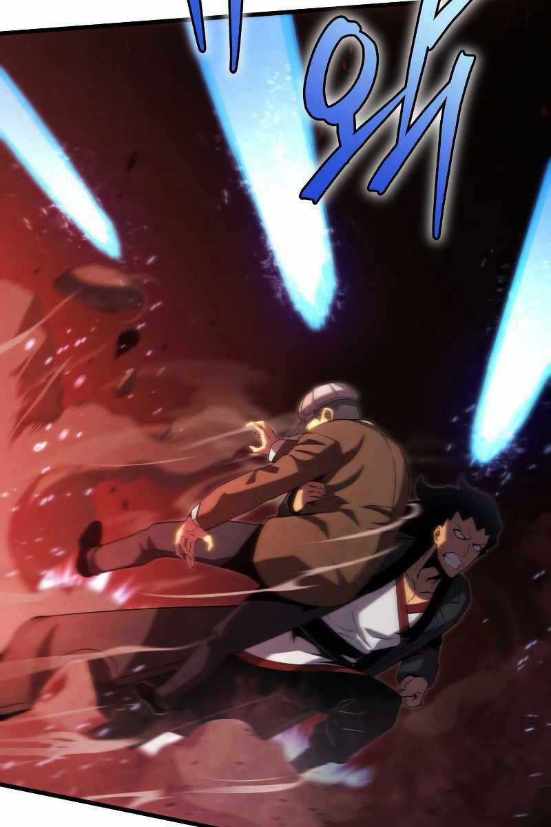 Con Trai Út Của Gia Đình Kiếm Thuật Danh Tiếng Chương 76 trang 73