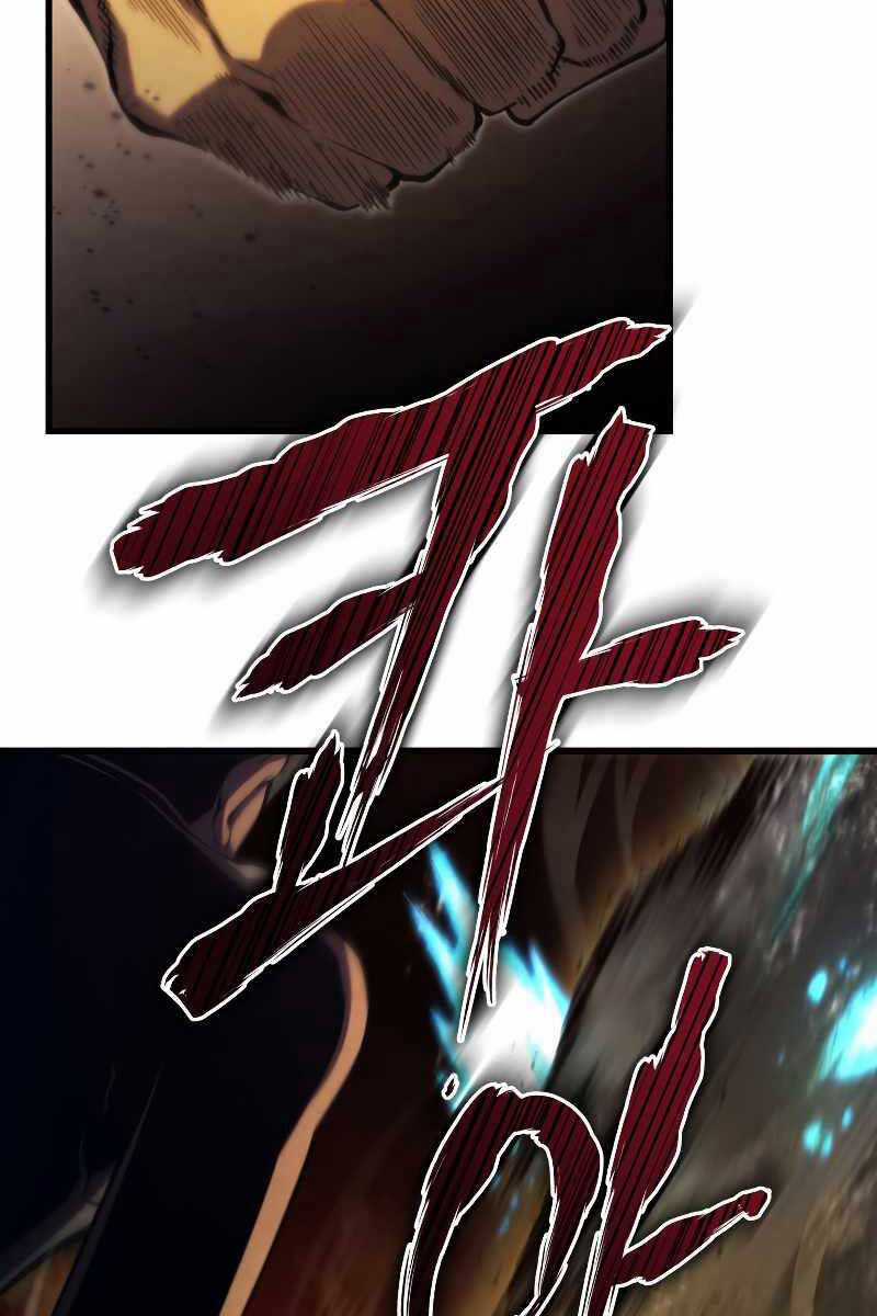 Con Trai Út Của Gia Đình Kiếm Thuật Danh Tiếng Chương 76 trang 78