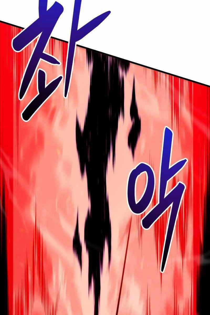 Con Trai Út Của Gia Đình Kiếm Thuật Danh Tiếng Chương 77 trang 101