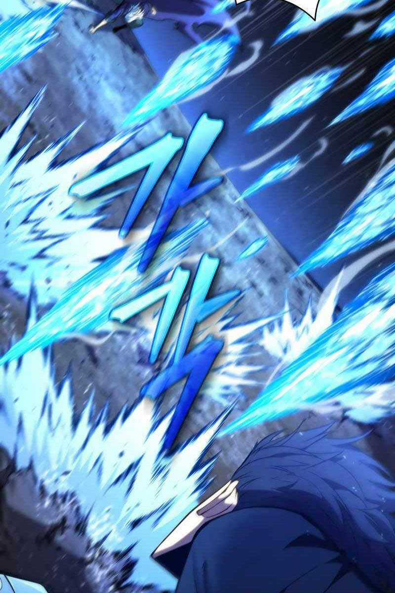 Con Trai Út Của Gia Đình Kiếm Thuật Danh Tiếng Chương 77 trang 24