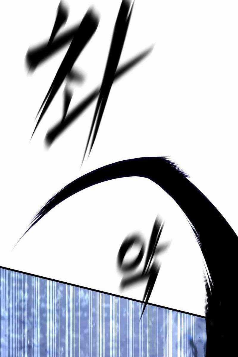 Con Trai Út Của Gia Đình Kiếm Thuật Danh Tiếng Chương 77 trang 26