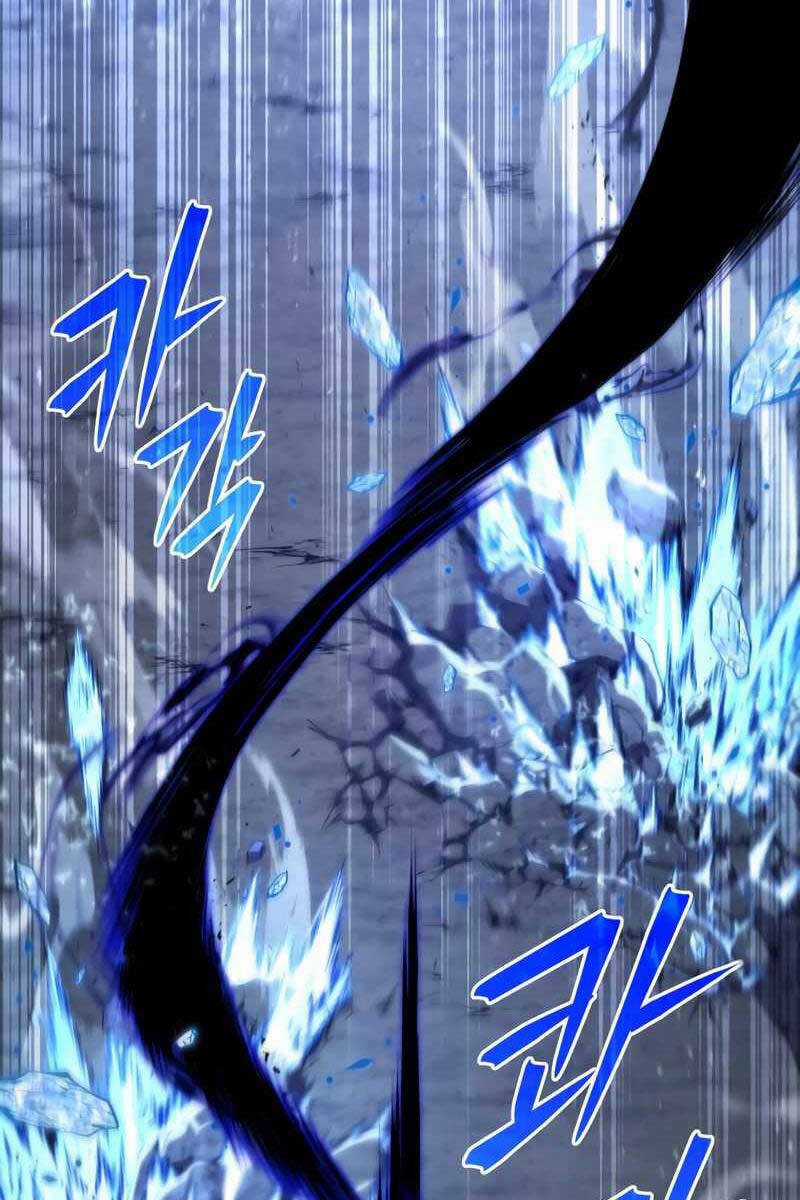 Con Trai Út Của Gia Đình Kiếm Thuật Danh Tiếng Chương 77 trang 27