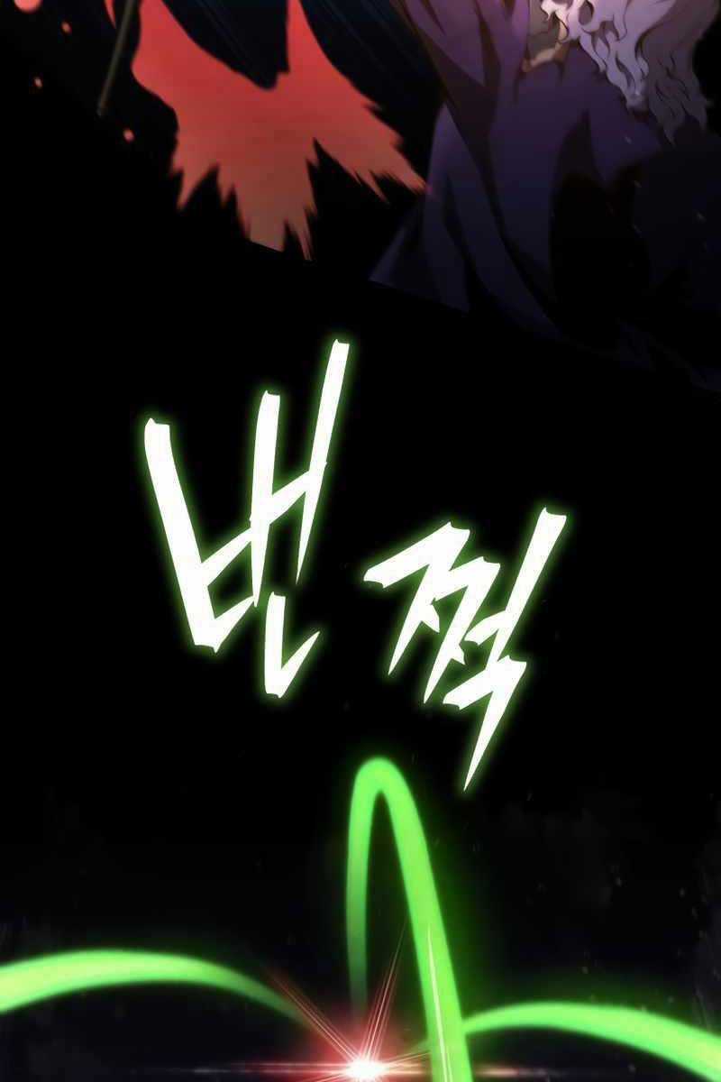 Con Trai Út Của Gia Đình Kiếm Thuật Danh Tiếng Chương 77 trang 32