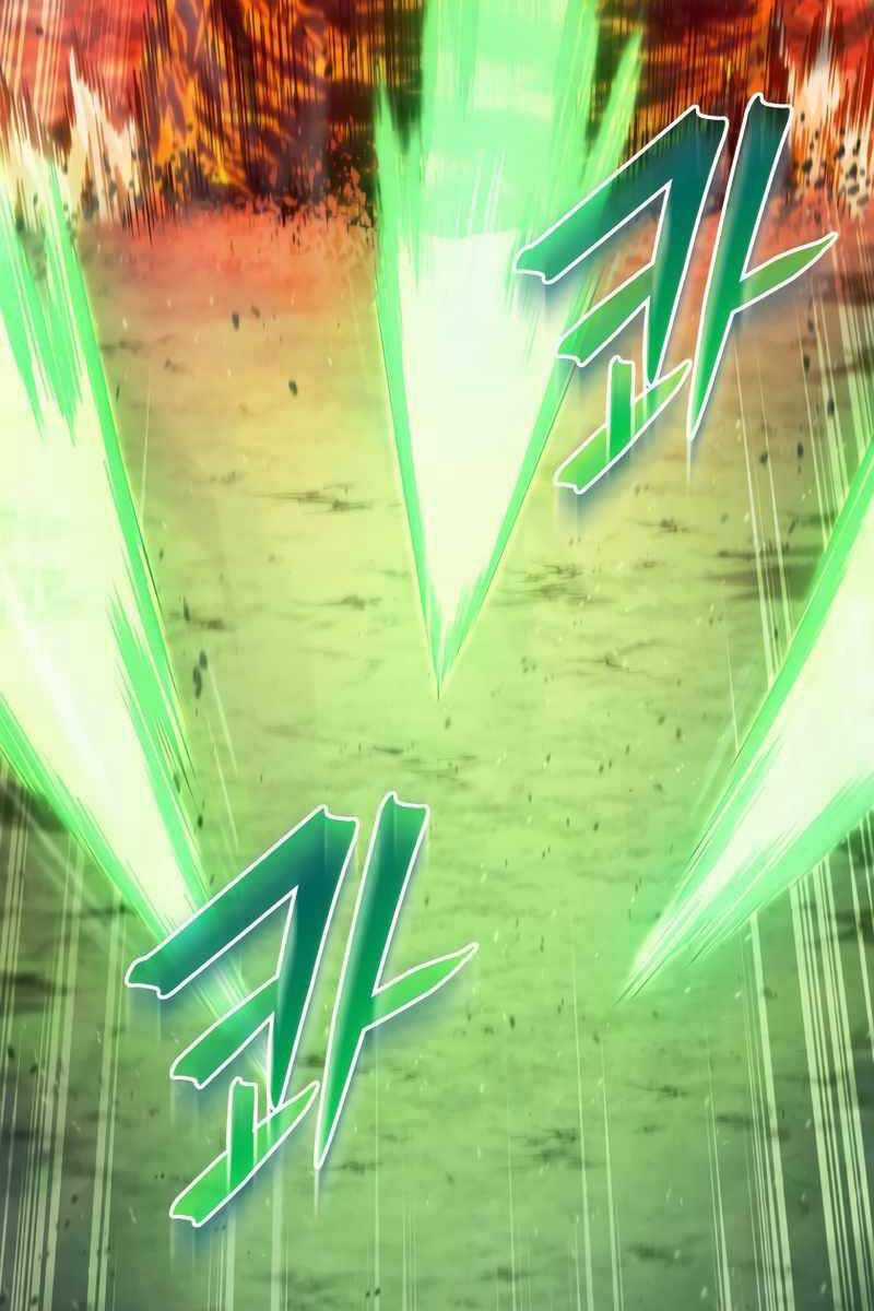 Con Trai Út Của Gia Đình Kiếm Thuật Danh Tiếng Chương 77 trang 34