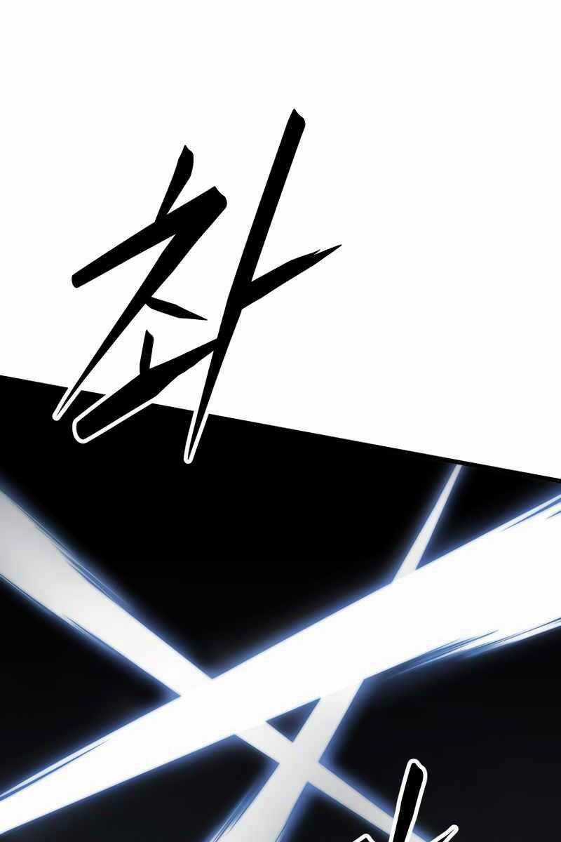 Con Trai Út Của Gia Đình Kiếm Thuật Danh Tiếng Chương 77 trang 66