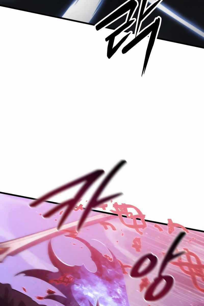 Con Trai Út Của Gia Đình Kiếm Thuật Danh Tiếng Chương 77 trang 67