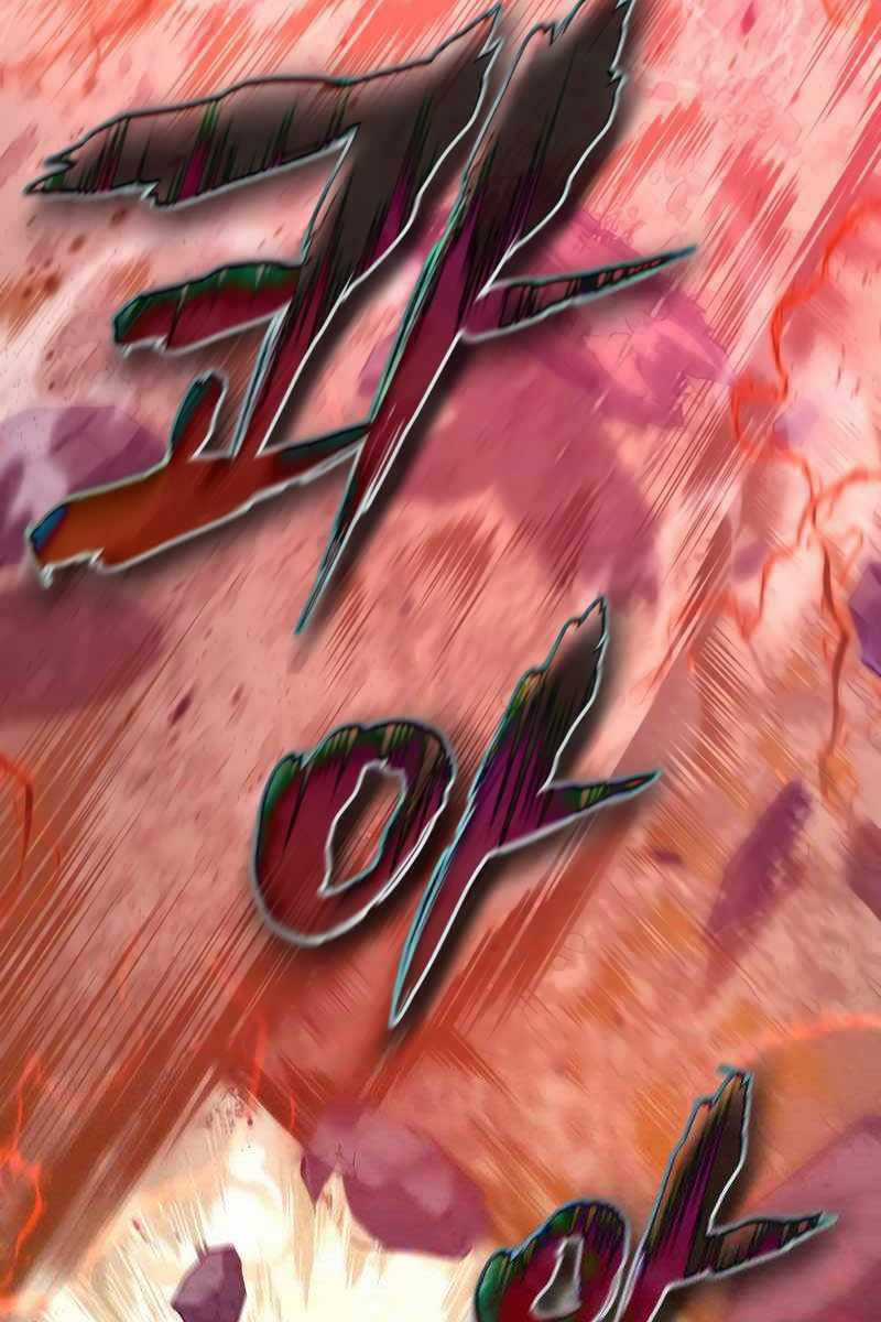 Con Trai Út Của Gia Đình Kiếm Thuật Danh Tiếng Chương 77 trang 86