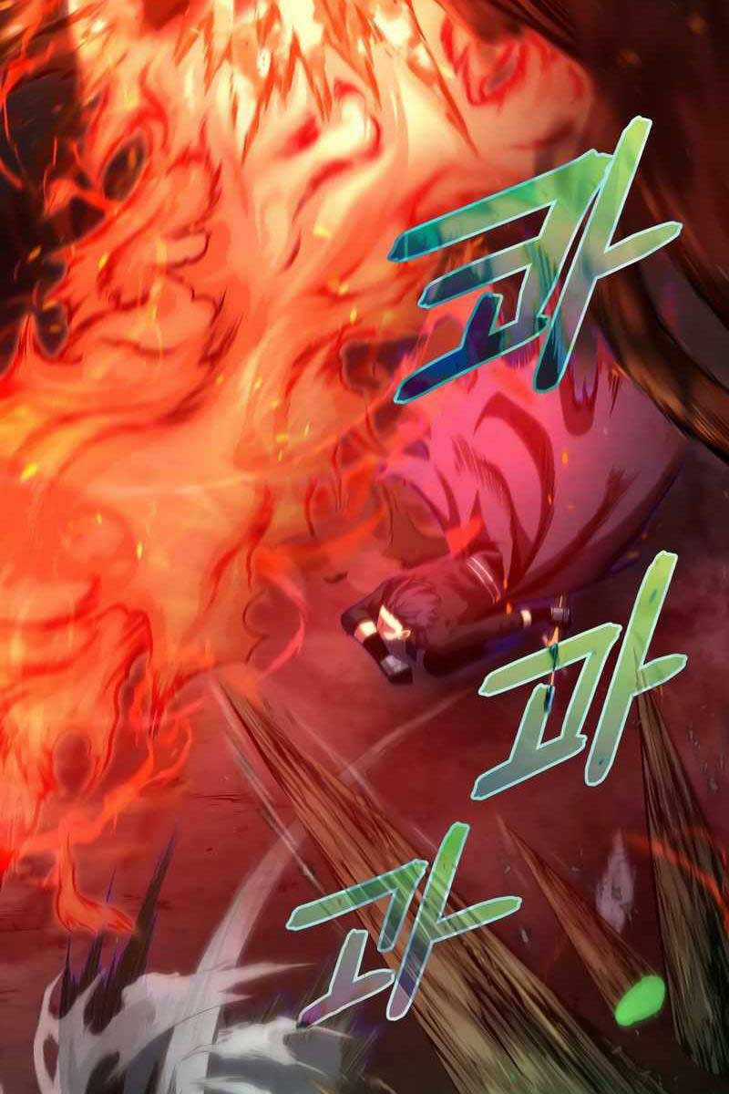 Con Trai Út Của Gia Đình Kiếm Thuật Danh Tiếng Chương 77 trang 88