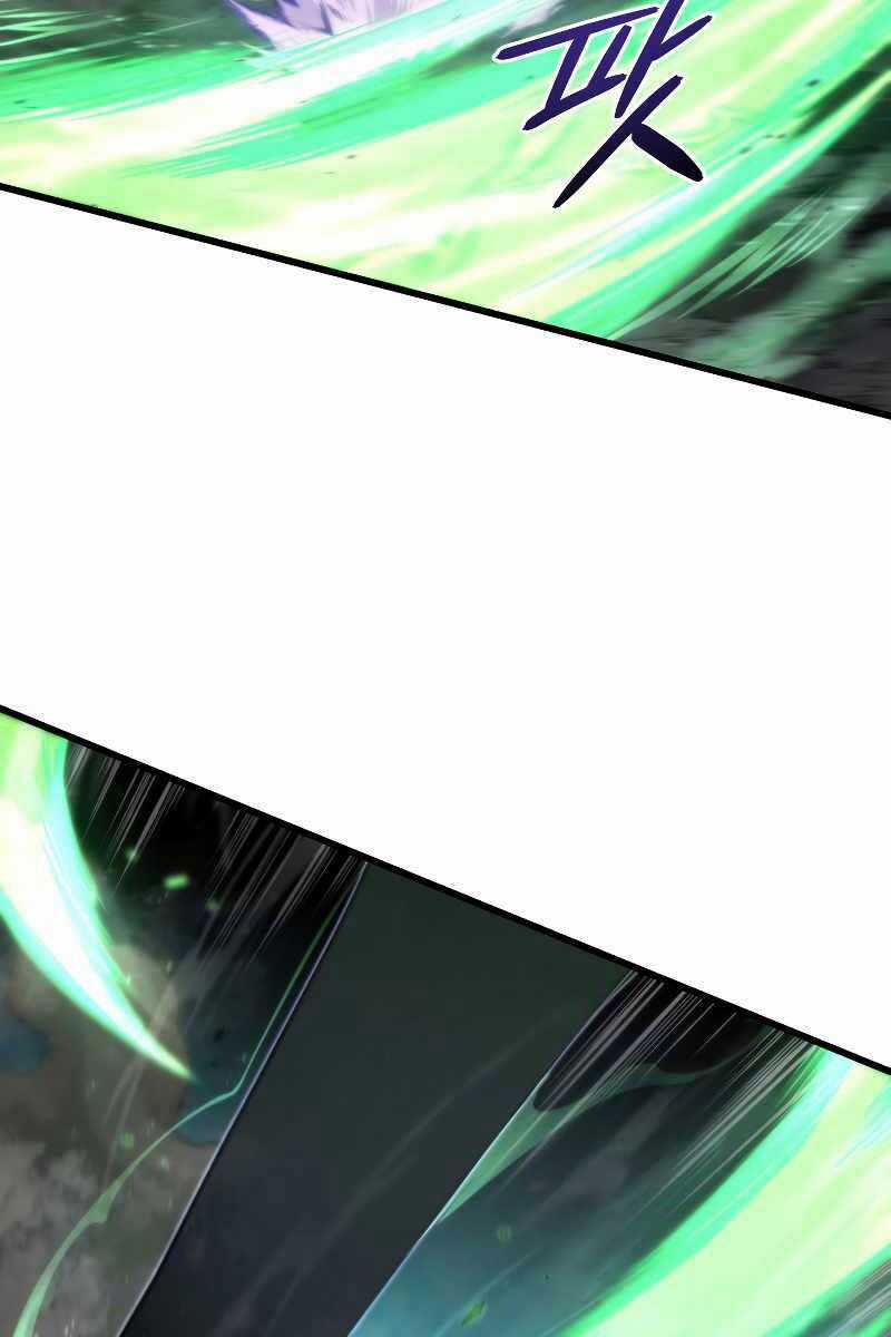 Con Trai Út Của Gia Đình Kiếm Thuật Danh Tiếng Chương 78 trang 32