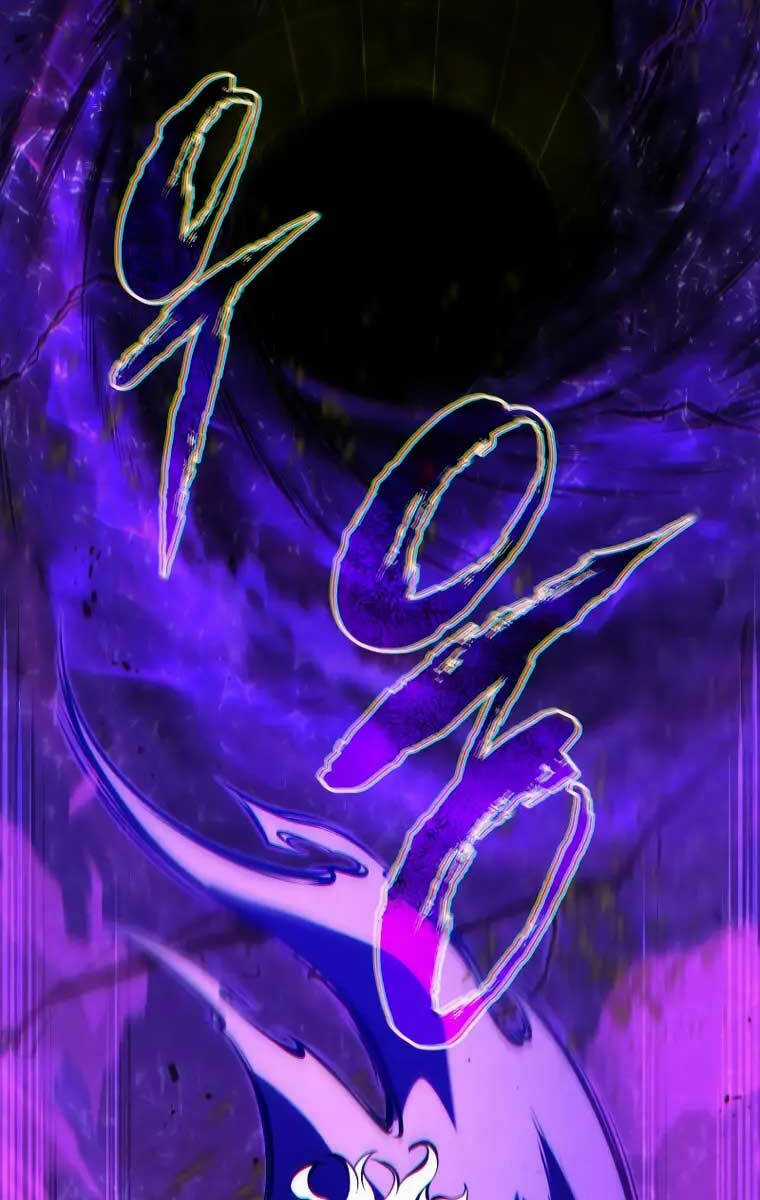 Con Trai Út Của Gia Đình Kiếm Thuật Danh Tiếng Chương 79 trang 40