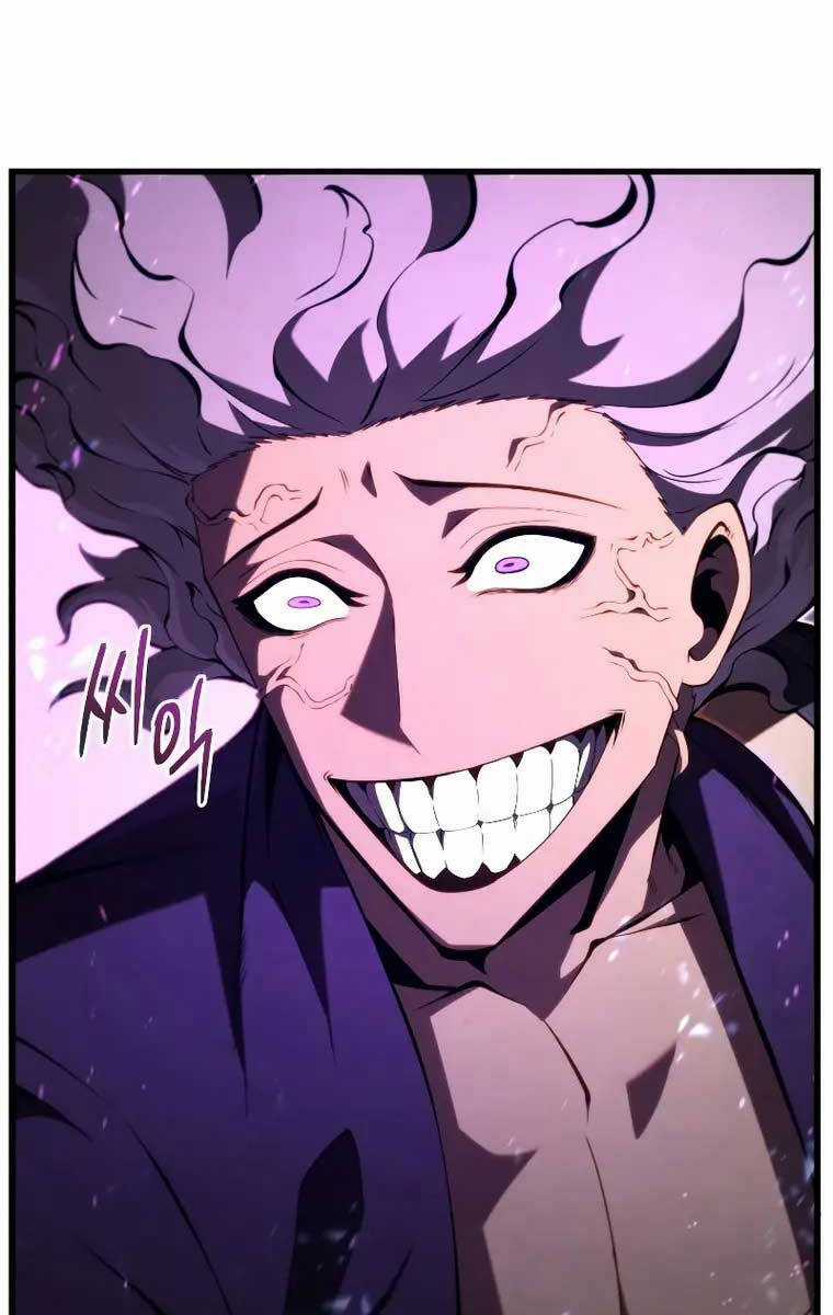 Con Trai Út Của Gia Đình Kiếm Thuật Danh Tiếng Chương 79 trang 83