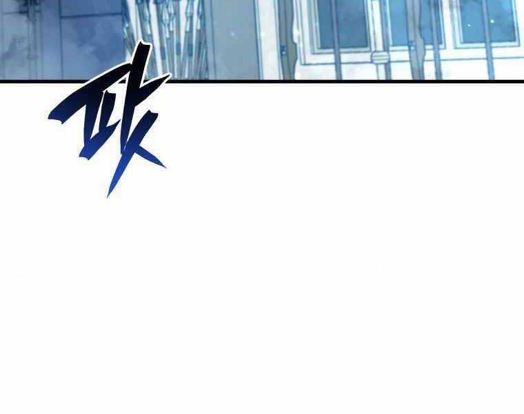 Con Trai Út Của Gia Đình Kiếm Thuật Danh Tiếng Chương 8 trang 13