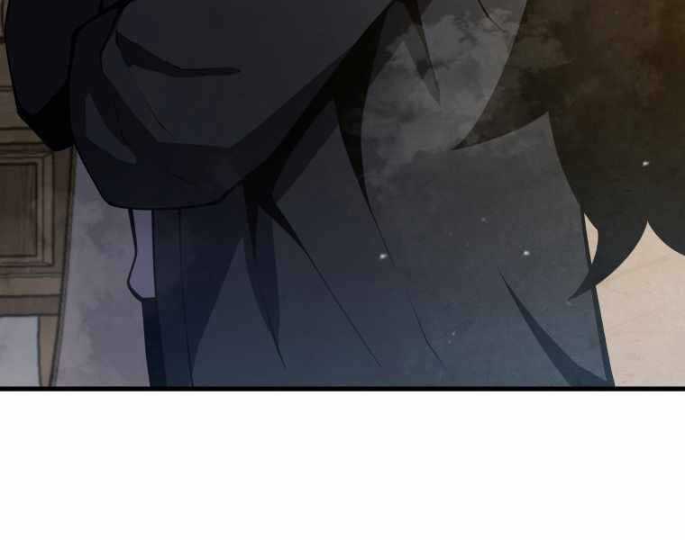 Con Trai Út Của Gia Đình Kiếm Thuật Danh Tiếng Chương 8 trang 150