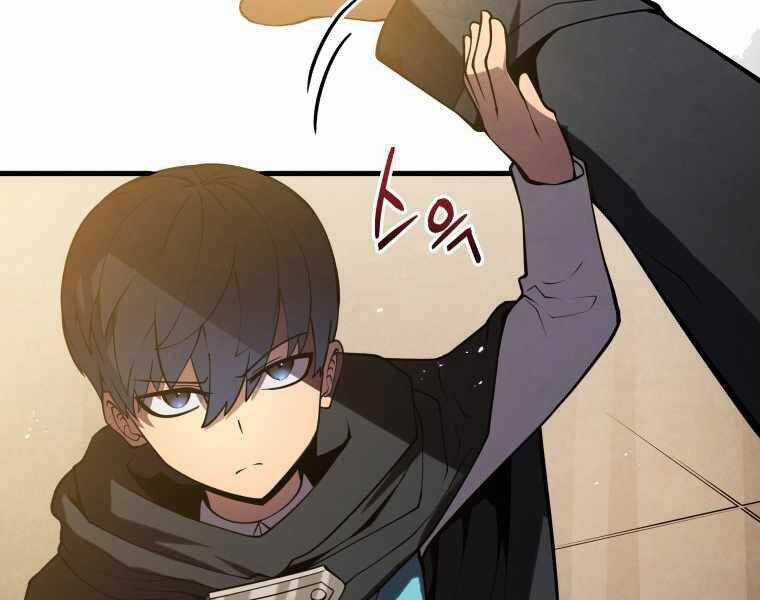 Con Trai Út Của Gia Đình Kiếm Thuật Danh Tiếng Chương 8 trang 173