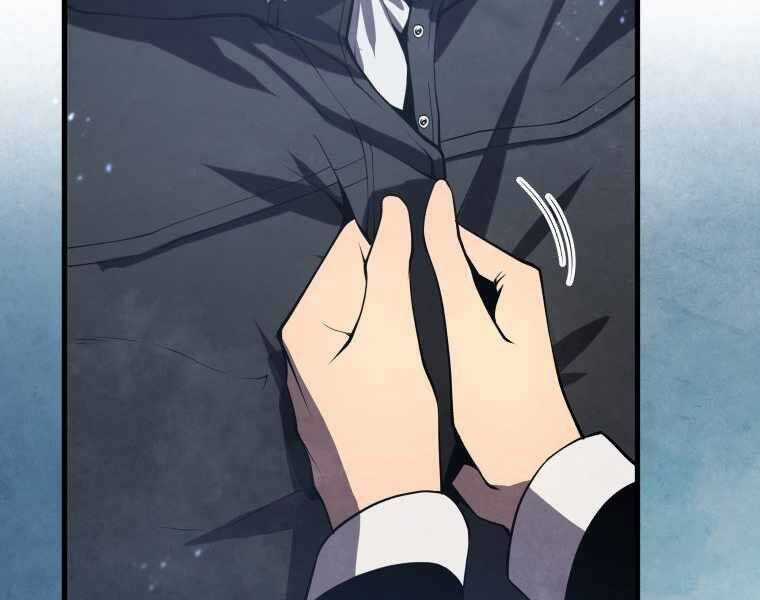 Con Trai Út Của Gia Đình Kiếm Thuật Danh Tiếng Chương 8 trang 201