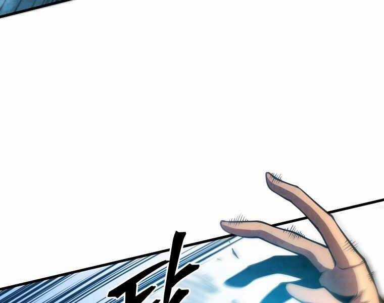 Con Trai Út Của Gia Đình Kiếm Thuật Danh Tiếng Chương 8 trang 26