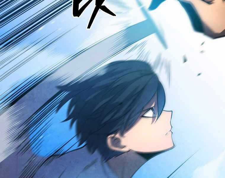 Con Trai Út Của Gia Đình Kiếm Thuật Danh Tiếng Chương 8 trang 27