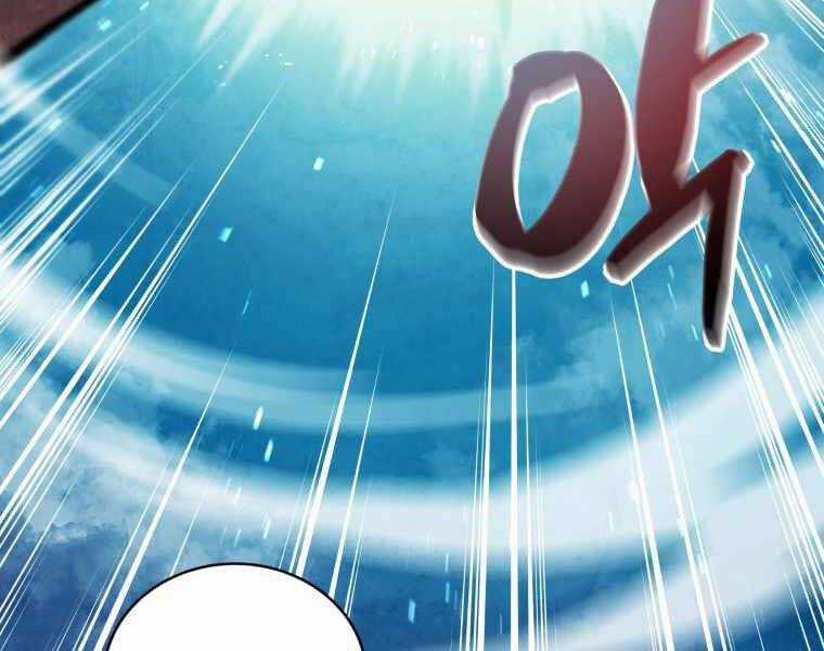 Con Trai Út Của Gia Đình Kiếm Thuật Danh Tiếng Chương 8 trang 32