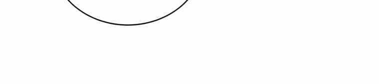 Con Trai Út Của Gia Đình Kiếm Thuật Danh Tiếng Chương 8 trang 46