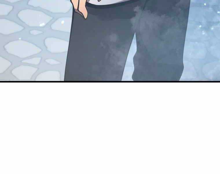 Con Trai Út Của Gia Đình Kiếm Thuật Danh Tiếng Chương 8 trang 60