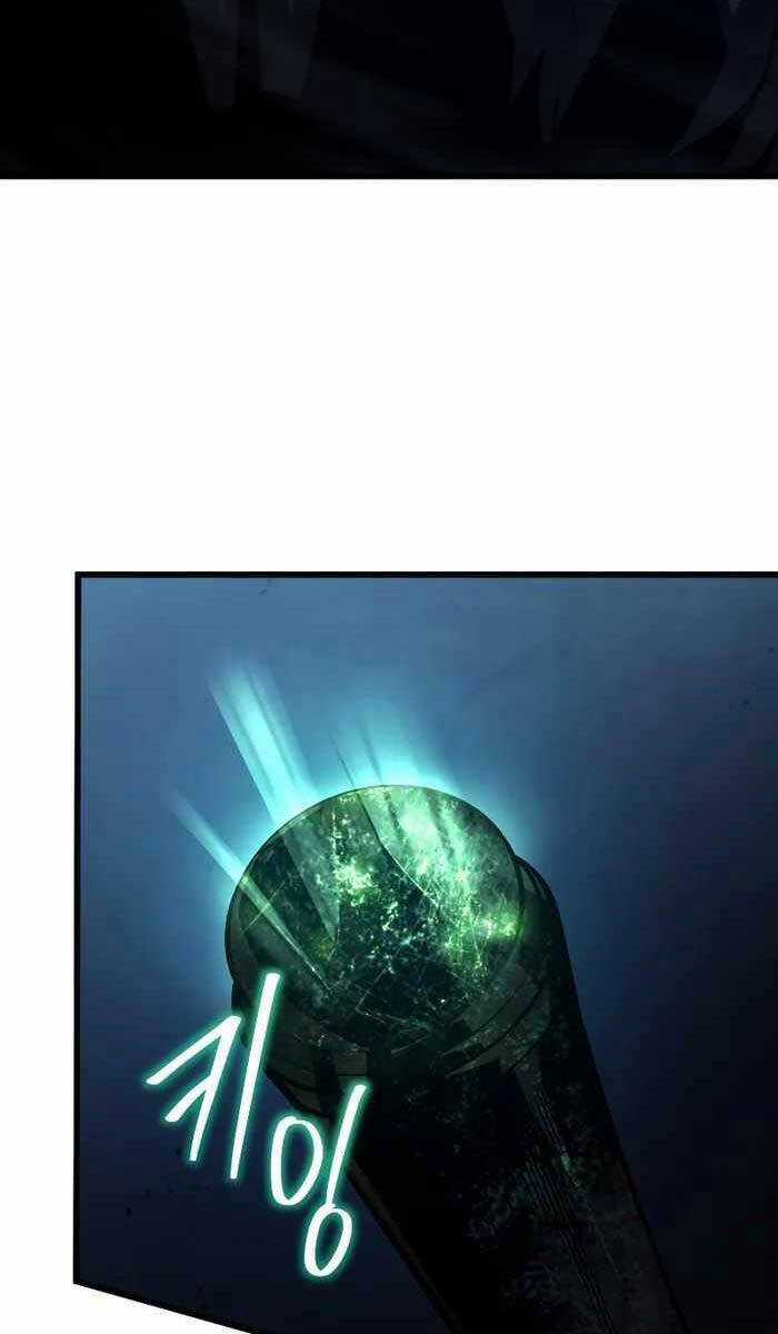 Con Trai Út Của Gia Đình Kiếm Thuật Danh Tiếng Chương 80 trang 34